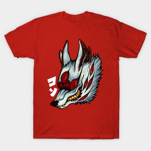 kitsune no akuma T-Shirt